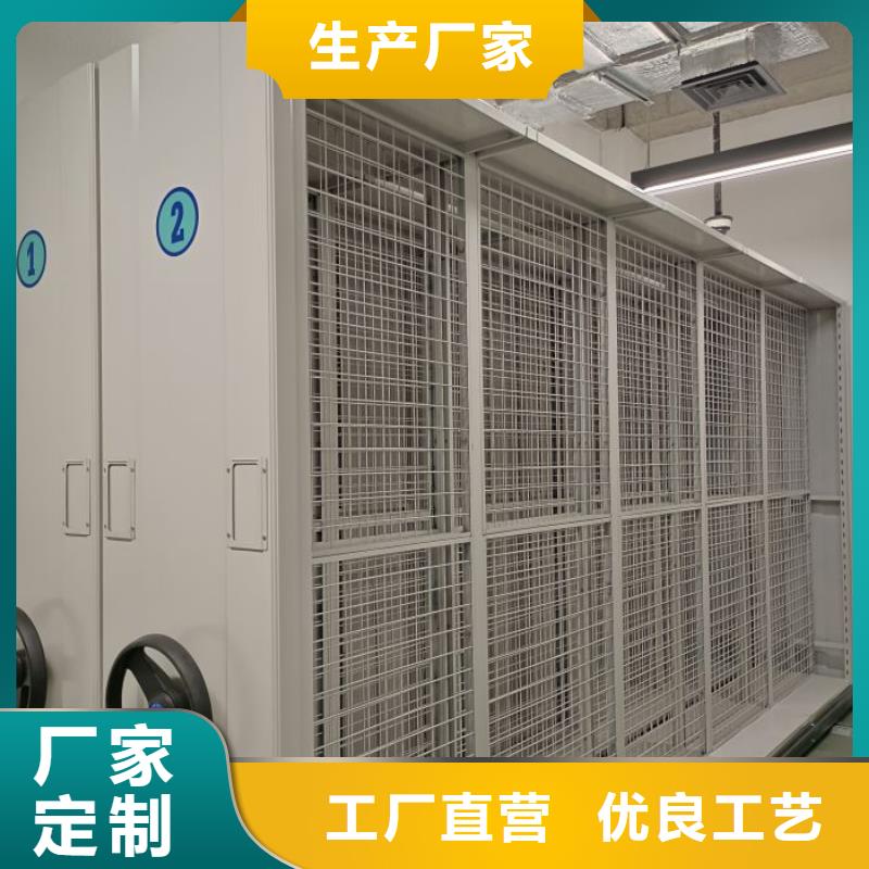密集柜-视频-楚雄市密集柜-(该地)可服务区域元谋|大姚|保山|西双版纳|怒江|曲靖|红河