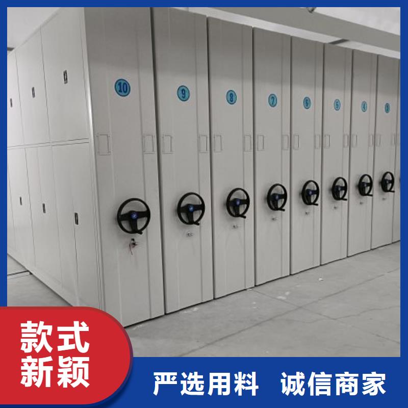 密集柜-视频-楚雄市密集柜-(该地)可服务区域元谋|大姚|保山|西双版纳|怒江|曲靖|红河