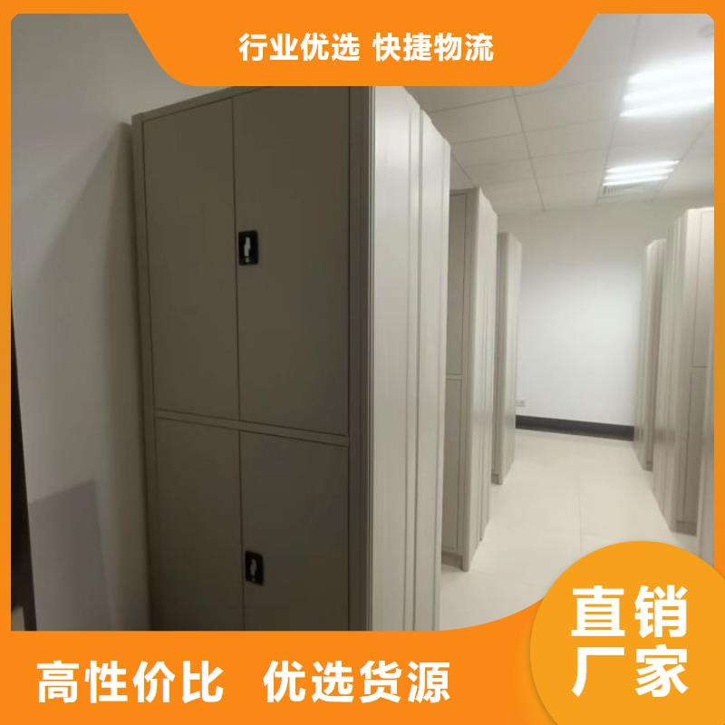 质地优良【凯美】图书室书架