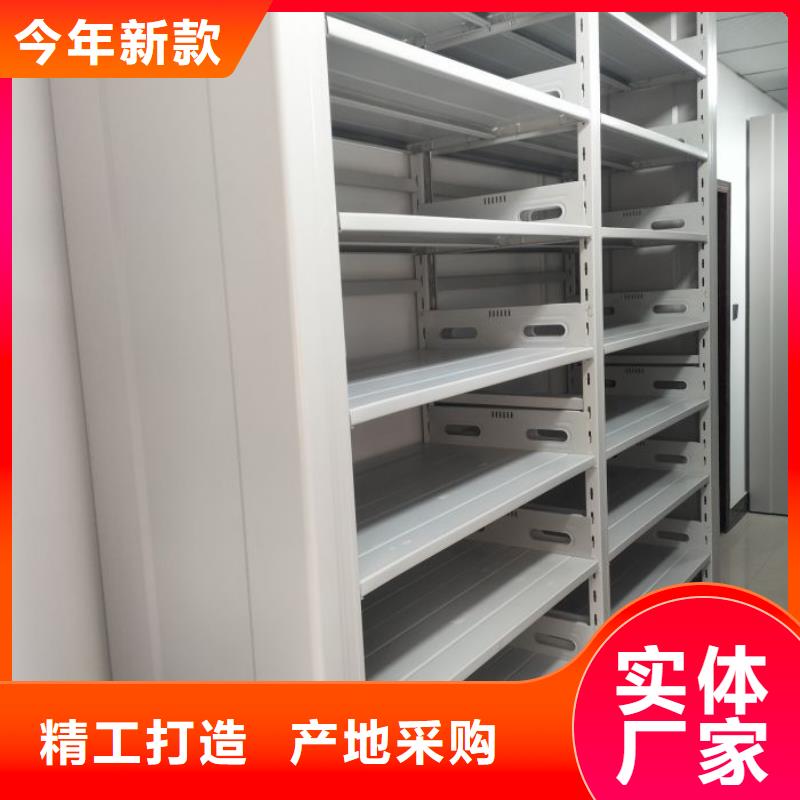 密集柜-视频-密集柜(凯美)覆盖地域河南省漯河市临颍|舞阳|安阳|周口|焦作|新乡