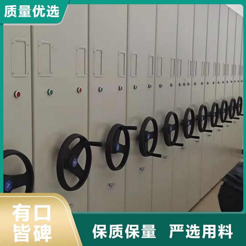密集柜-视频-密集柜|甘肃省白银市|靖远|景泰|金昌|兰州|武威|陇南|甘南