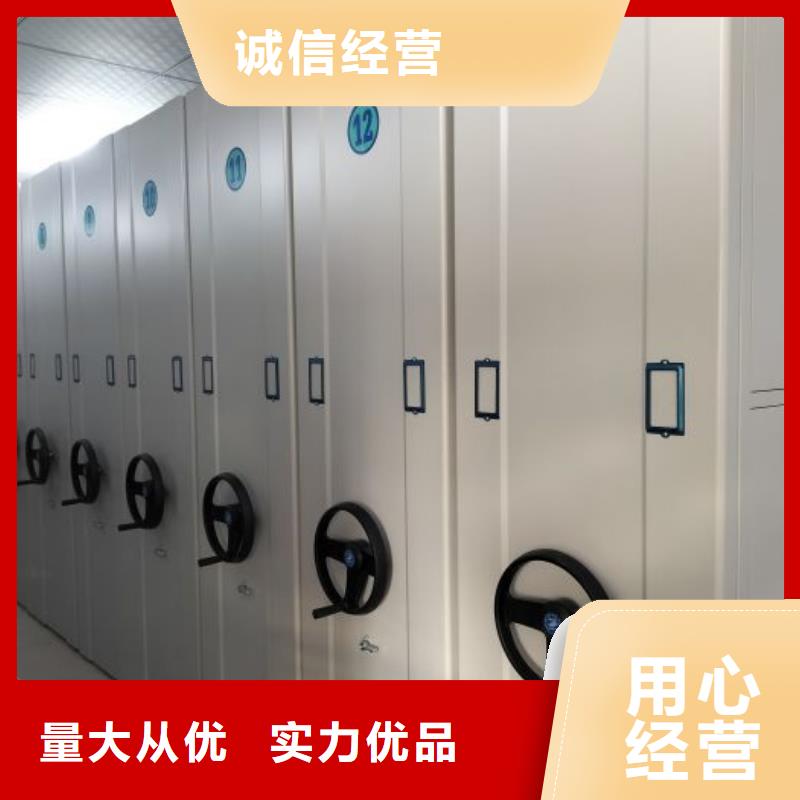 密集柜-视频-密集柜(凯美)覆盖地域河南省漯河市临颍|舞阳|安阳|周口|焦作|新乡