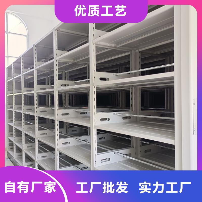 密集柜-视频-密集柜(凯美)覆盖地域河南省漯河市临颍|舞阳|安阳|周口|焦作|新乡