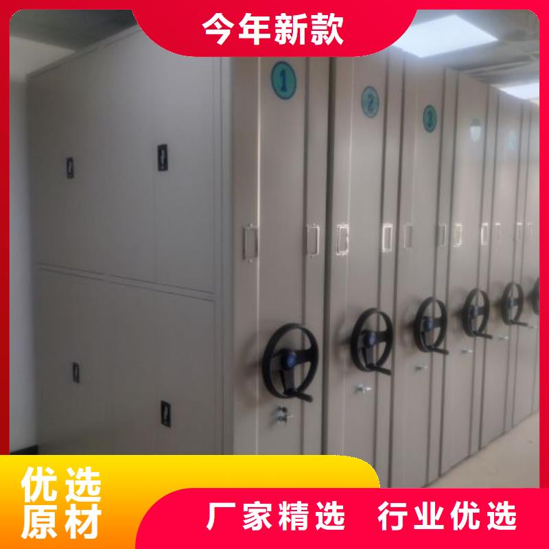 质地优良【凯美】图书室书架