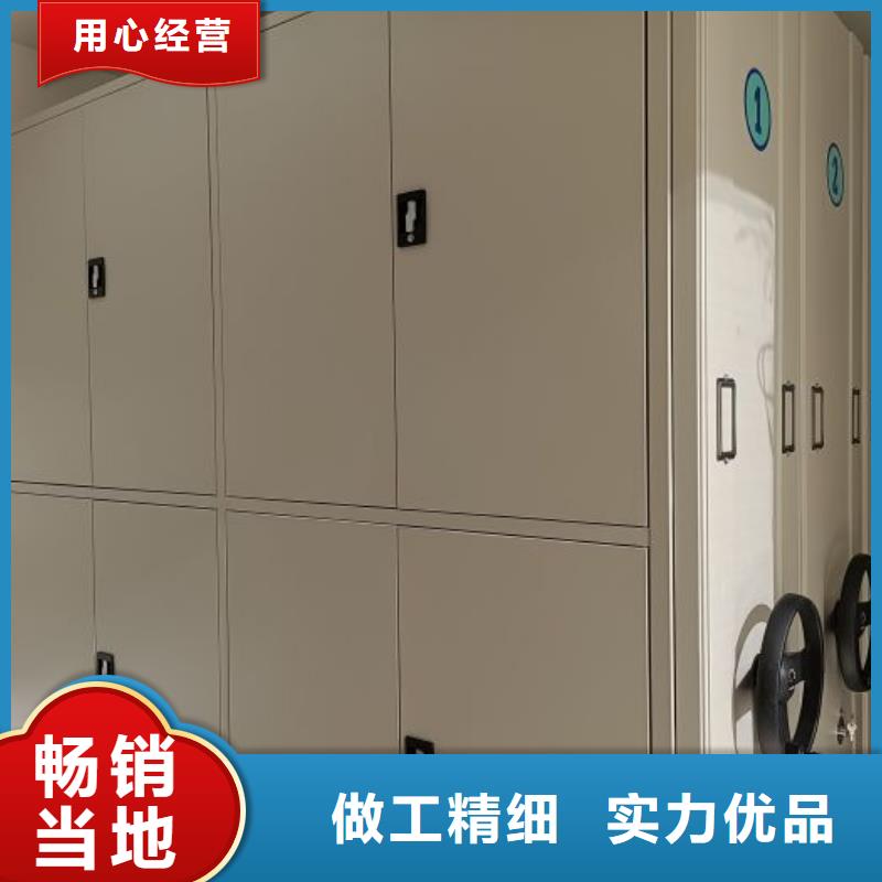 更多咨询【凯美】智能自动密集架