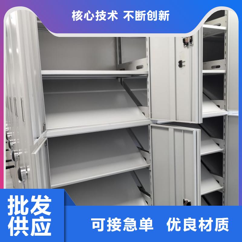 密集柜-视频-密集柜(凯美)覆盖地域河南省漯河市临颍|舞阳|安阳|周口|焦作|新乡