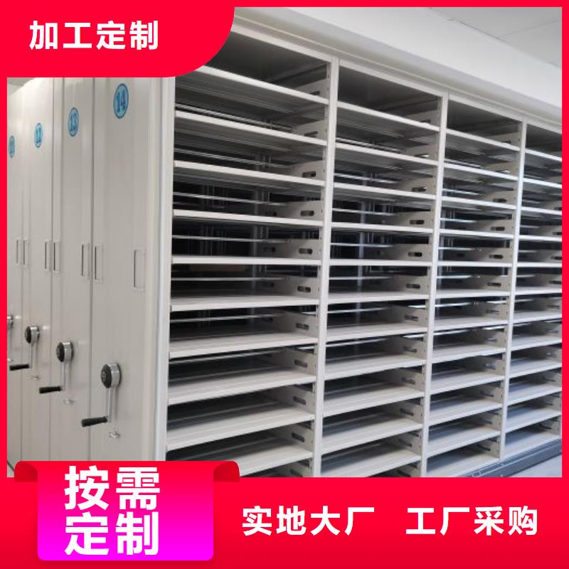 密集柜-视频-密集柜_河南省南阳市市场覆盖镇平|桐柏|信阳|郑州|濮阳|三门峡|平顶山|洛阳|焦作等