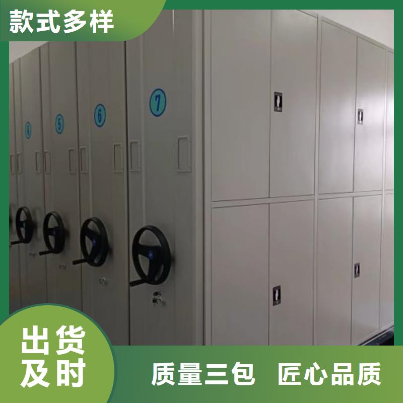 密集柜-视频-密集柜(凯美)覆盖地域河南省漯河市临颍|舞阳|安阳|周口|焦作|新乡