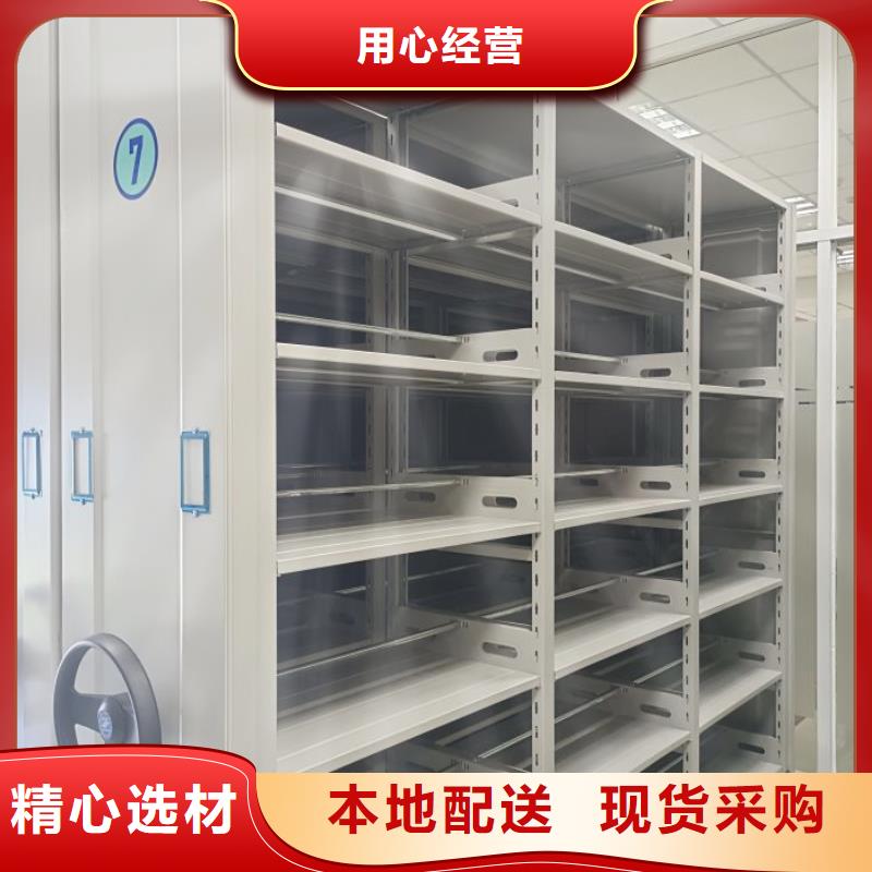密集柜-视频-密集柜|甘肃省白银市|靖远|景泰|金昌|兰州|武威|陇南|甘南