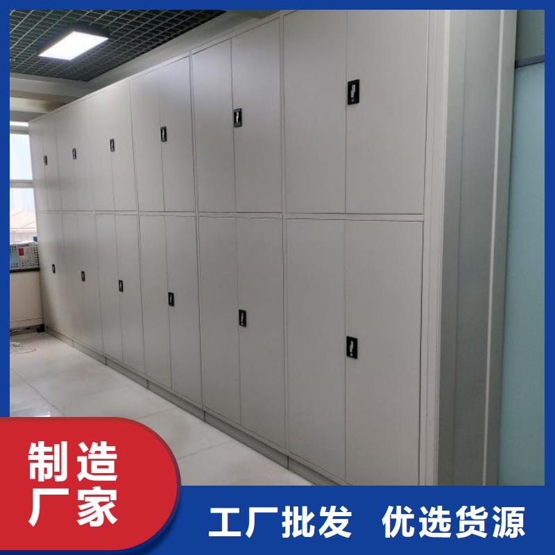 密集柜-视频-密集柜|甘肃省白银市|靖远|景泰|金昌|兰州|武威|陇南|甘南