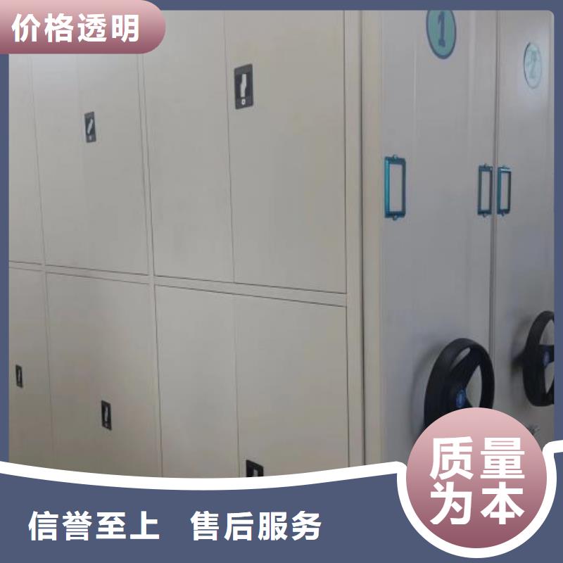 优质供应商【凯美】手动凭证密集架