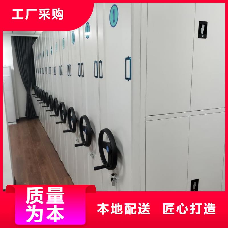 密集柜-视频-密集柜_山西省阳泉市市场覆盖盂县|平定|晋城|长治|朔州|运城等