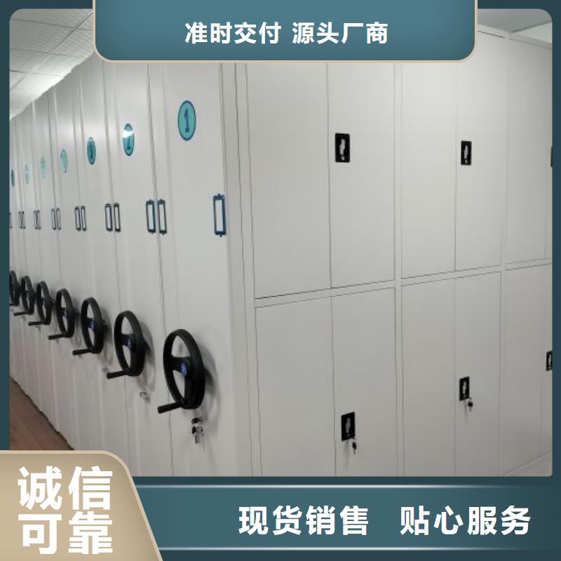 产品发展趋势和新兴类别【凯美】电动自动密集架