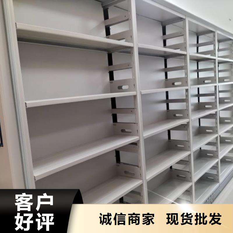 密集柜-视频-密集柜(凯美)覆盖地域湖北省黄石市阳新|铁山|荆门|襄阳|武汉|咸宁|荆州|孝感