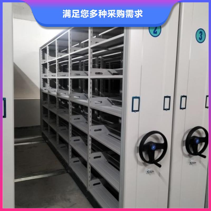 哪里好【凯美】摇把式密集柜