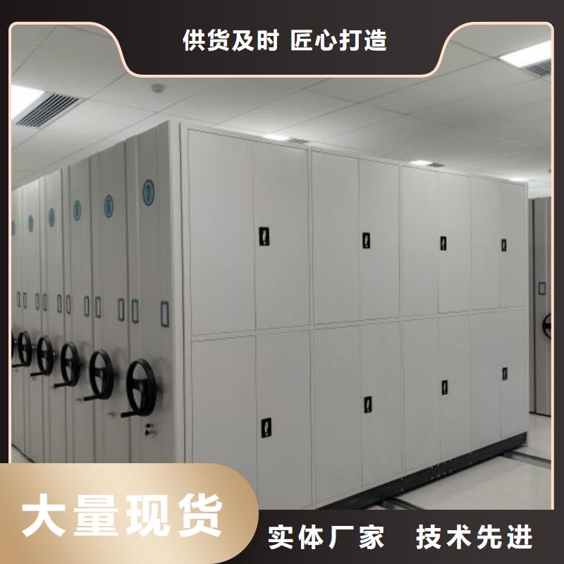密集柜-视频-密集柜_山西省阳泉市市场覆盖盂县|平定|晋城|长治|朔州|运城等