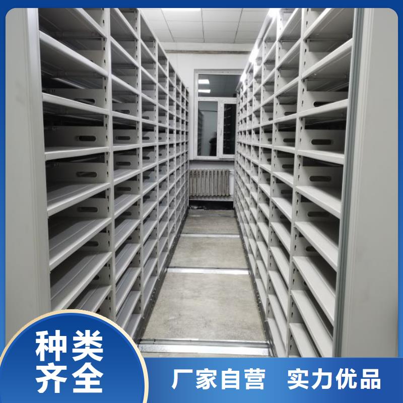 密集柜-视频-孝感市密集柜-【同城】 【附近】可服务区域孝南|应城|黄冈|恩施|荆州|宜昌|武汉