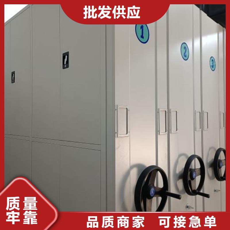 实地验商【凯美】手摇动密集架