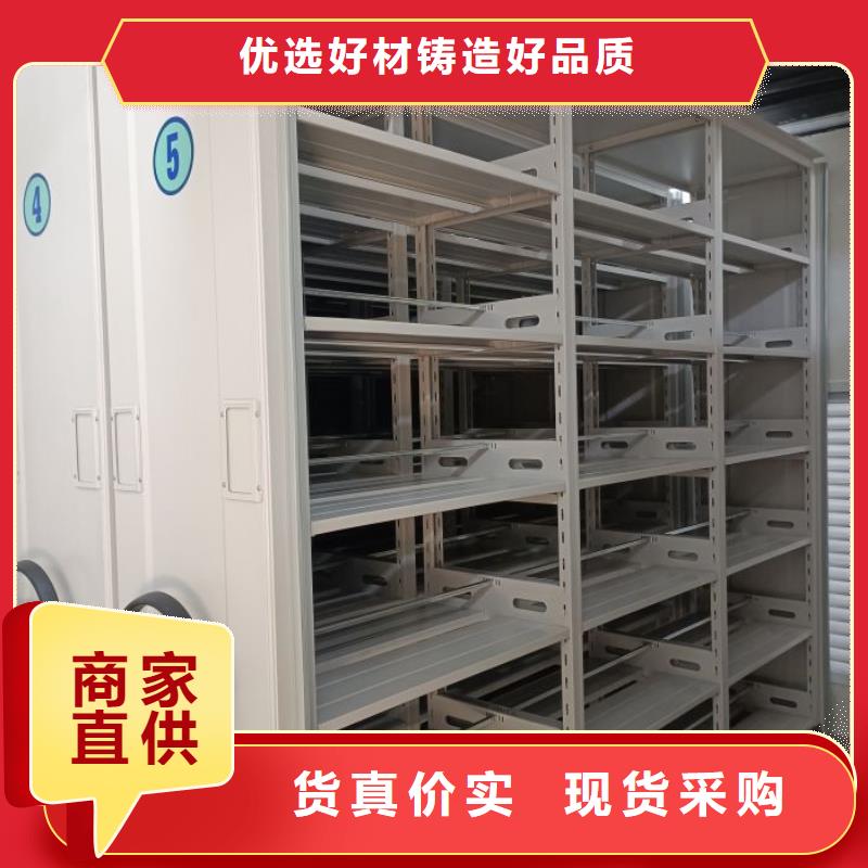 产品发展趋势和新兴类别【凯美】电动自动密集架