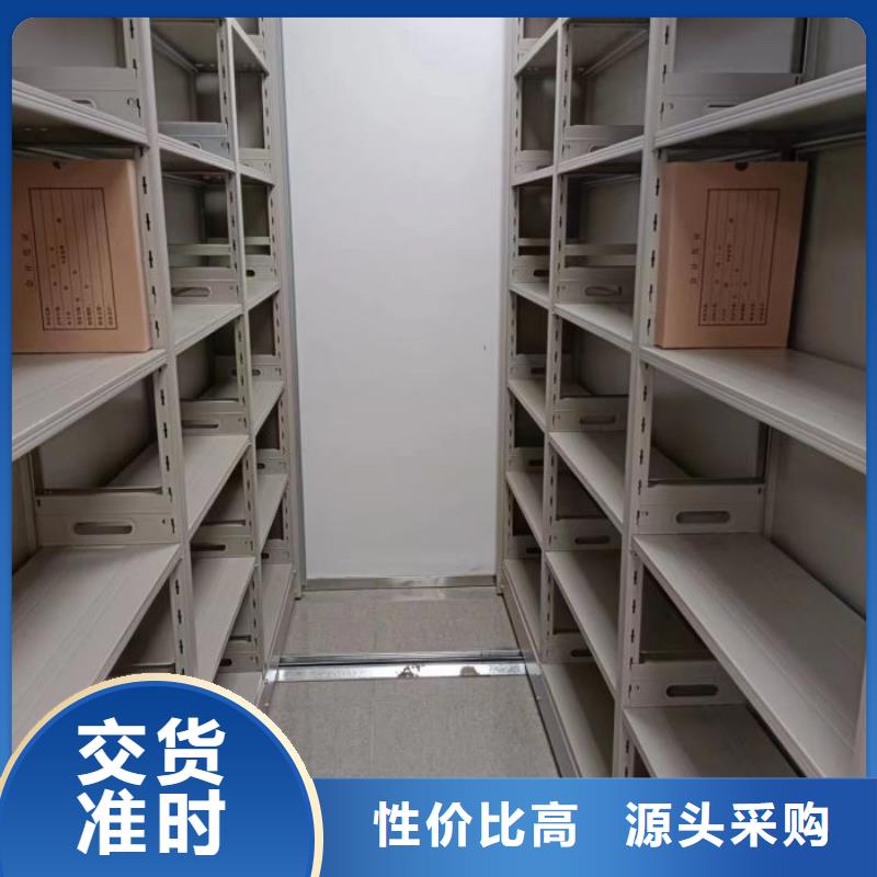 哪里好【凯美】摇把式密集柜