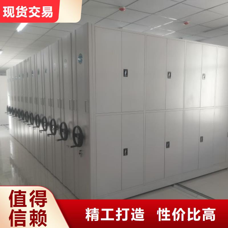密集柜-视频-密集柜-辽宁省抚顺市(本地)经销商-望花|新抚|阜新|丹东|盘锦|沈阳