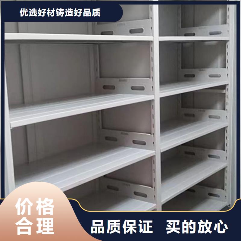 尺寸规格【凯美】手动型密集柜
