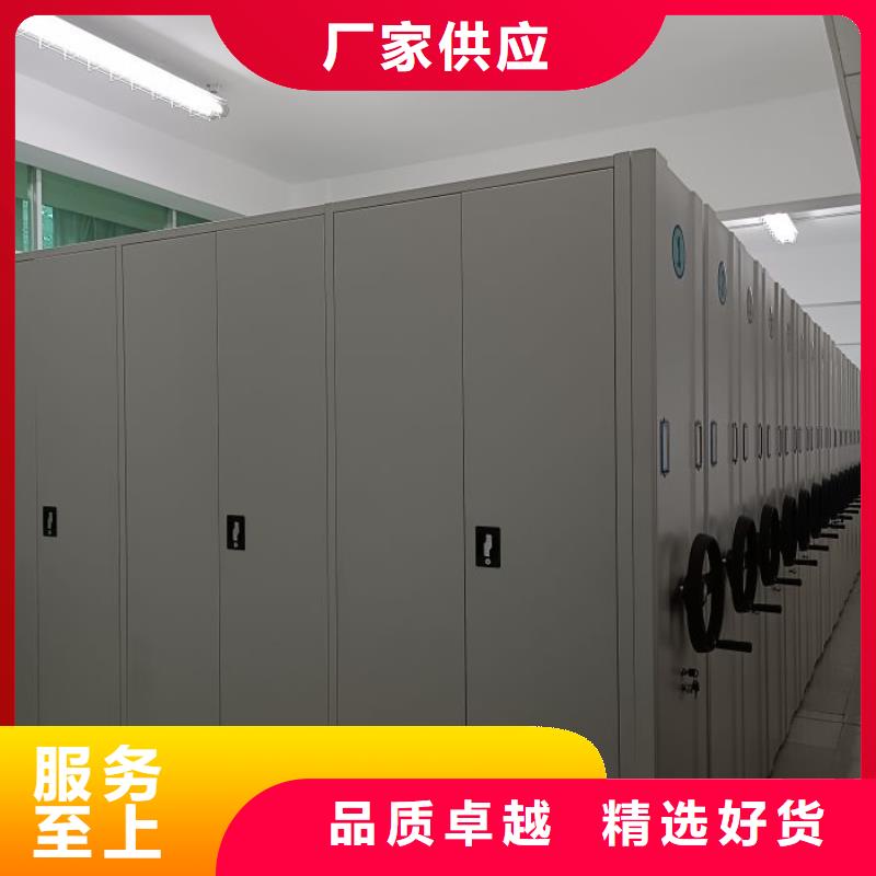 密集柜-视频-密集柜(凯美)覆盖地域湖北省黄石市阳新|铁山|荆门|襄阳|武汉|咸宁|荆州|孝感