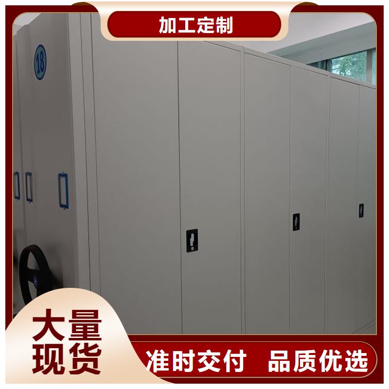 尺寸规格【凯美】手动型密集柜
