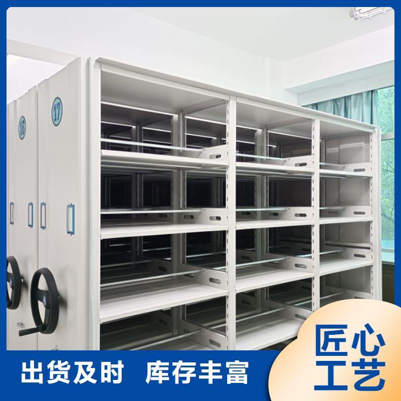 产品性能受哪些因素影响【凯美】书库智能密集书架