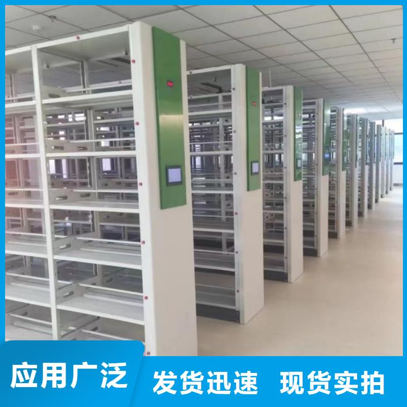 密集柜-视频-密集柜-辽宁省抚顺市(本地)经销商-望花|新抚|阜新|丹东|盘锦|沈阳