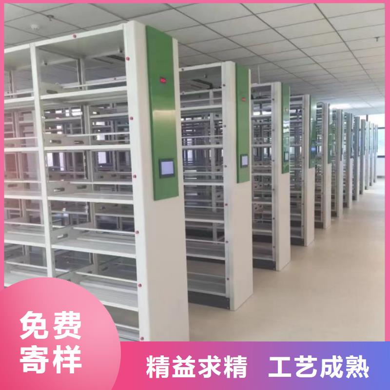 行业的发展现状及方案【凯美】全封闭式档案密集架