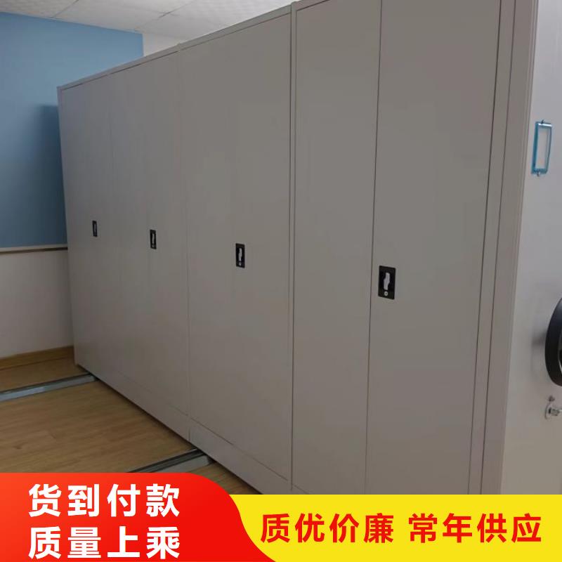 竞争下的针对性【凯美】仓储密集柜