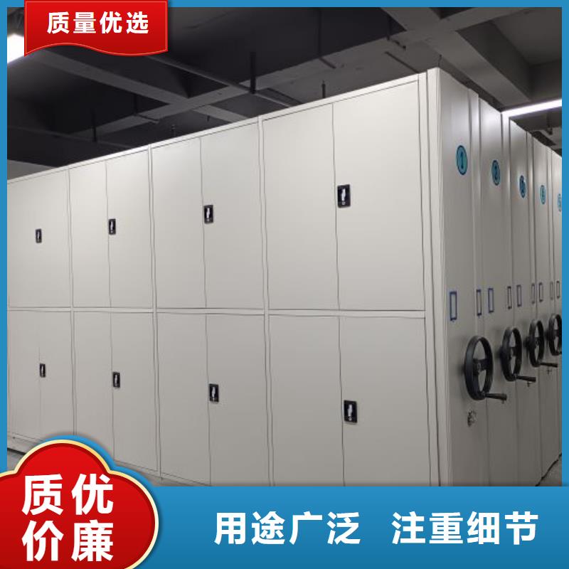 密集柜-视频-密集柜_山西省阳泉市市场覆盖盂县|平定|晋城|长治|朔州|运城等