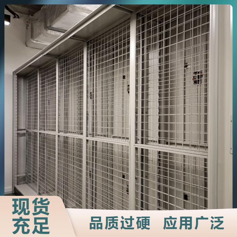 密集柜-视频-密集柜(凯美)覆盖地域湖北省黄石市阳新|铁山|荆门|襄阳|武汉|咸宁|荆州|孝感