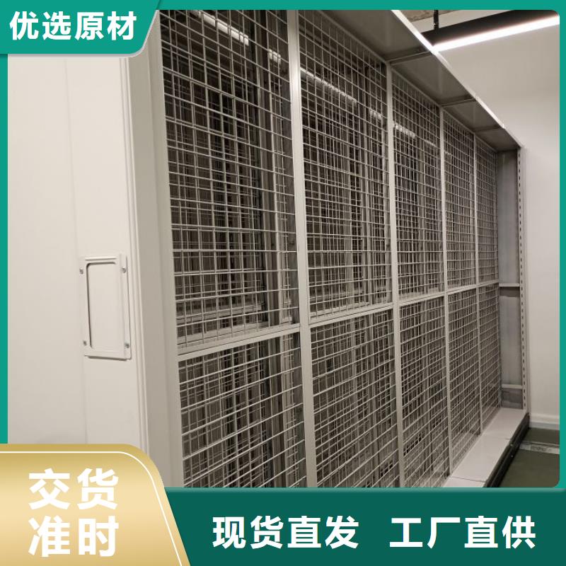 图纸定做【凯美】档案图纸密集架