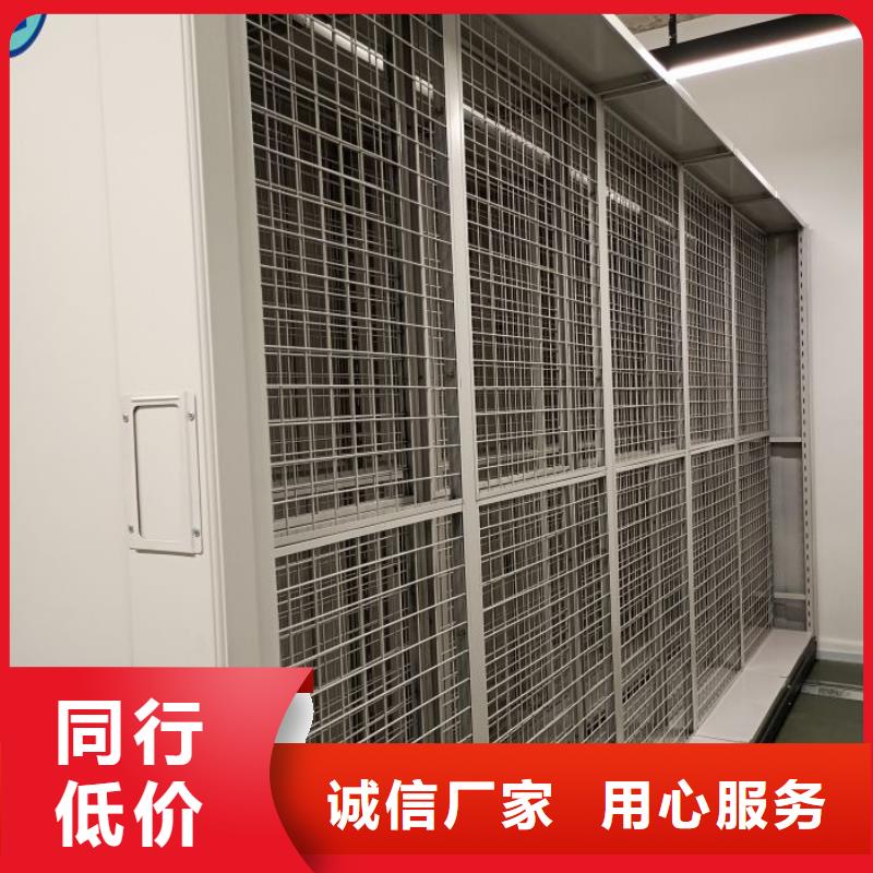 密集柜-视频-密集柜-辽宁省抚顺市(本地)经销商-望花|新抚|阜新|丹东|盘锦|沈阳
