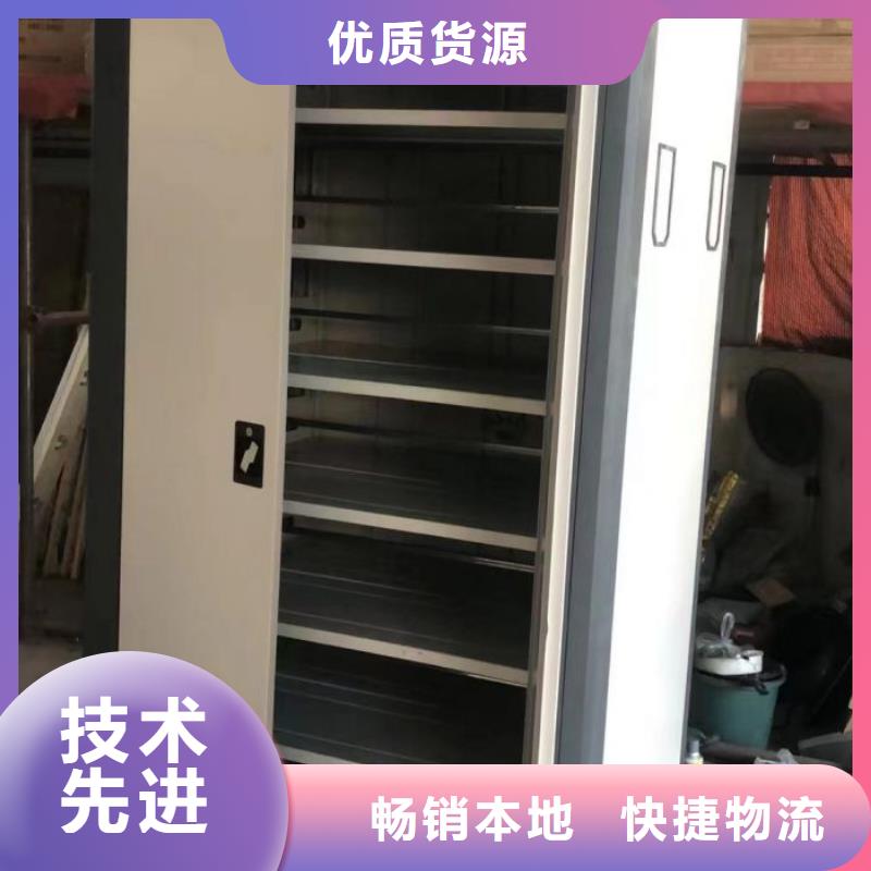 图纸定做【凯美】档案图纸密集架