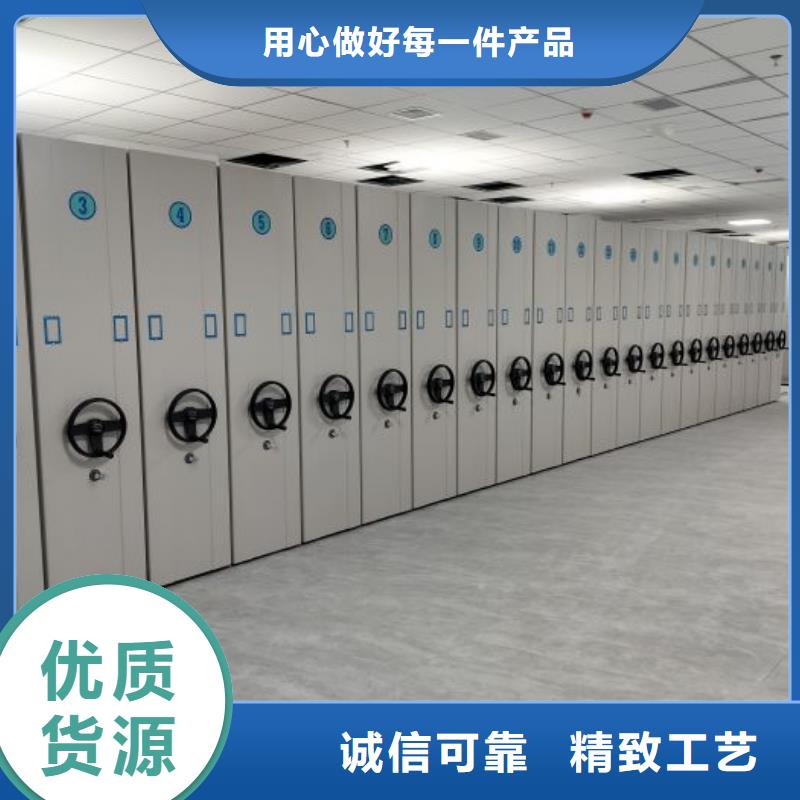 密集柜-视频-密集柜(凯美)覆盖地域湖北省黄石市阳新|铁山|荆门|襄阳|武汉|咸宁|荆州|孝感
