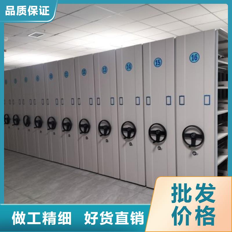 密集柜-视频-密集柜(凯美)覆盖地域湖北省黄石市阳新|铁山|荆门|襄阳|武汉|咸宁|荆州|孝感