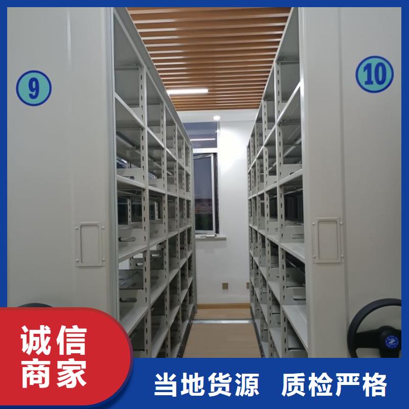 密集柜-视频-孝感市密集柜-【同城】 【附近】可服务区域孝南|应城|黄冈|恩施|荆州|宜昌|武汉