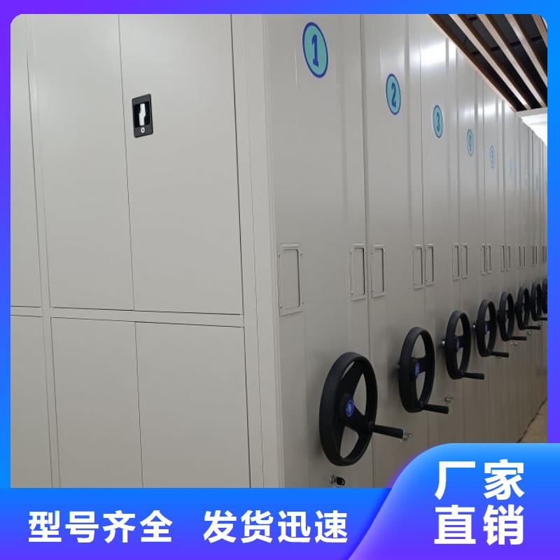 竞争下的针对性【凯美】仓储密集柜