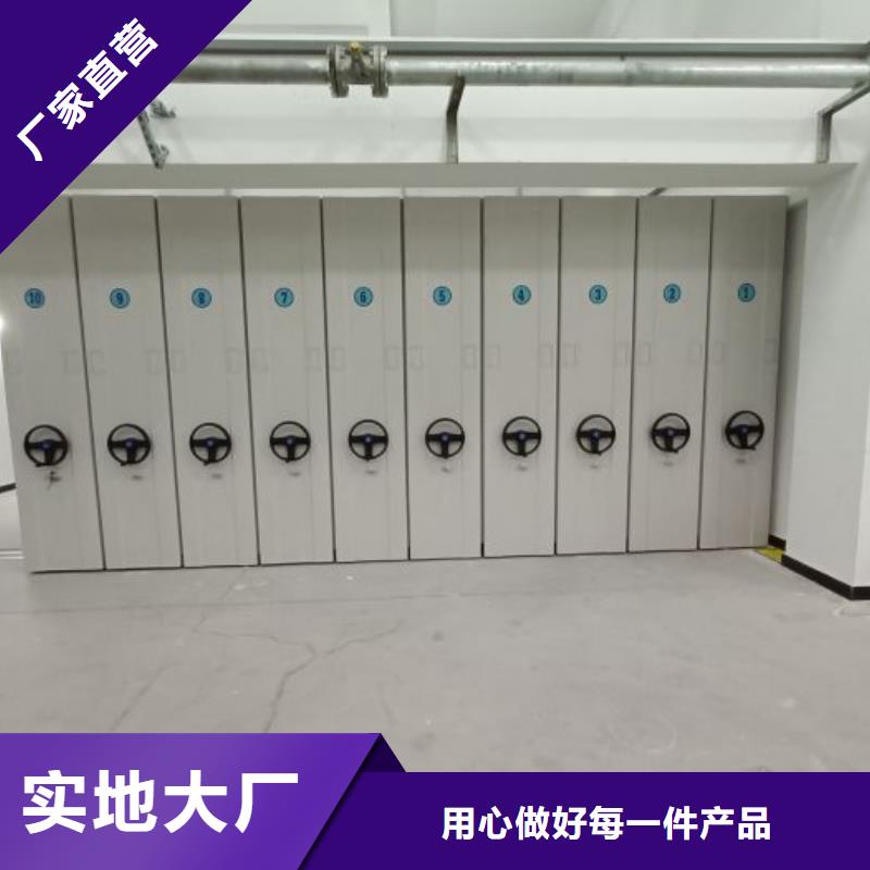 密集柜-视频-密集柜(凯美)覆盖地域湖北省黄石市阳新|铁山|荆门|襄阳|武汉|咸宁|荆州|孝感