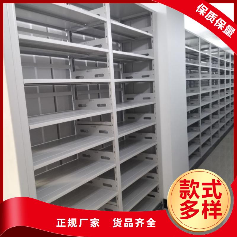优质供应商【凯美】手动凭证密集架