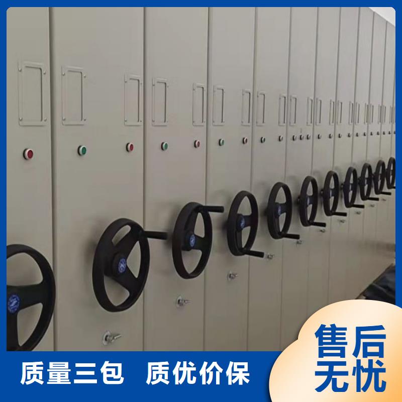密集柜-视频-密集柜|山东省淄博市|张店|沂源|济南|青岛|聊城|潍坊