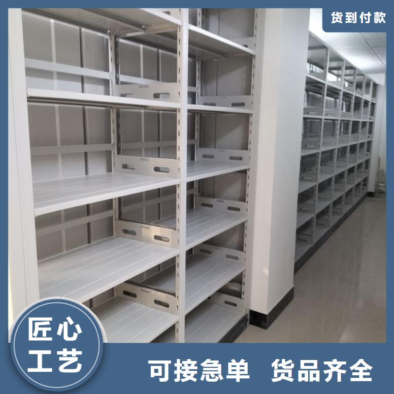 密集柜-视频-孝感市密集柜-【同城】 【附近】可服务区域孝南|应城|黄冈|恩施|荆州|宜昌|武汉