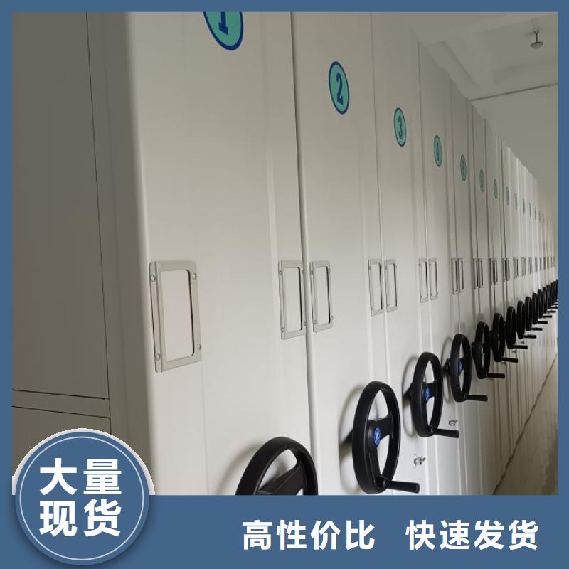 图纸定做【凯美】档案图纸密集架