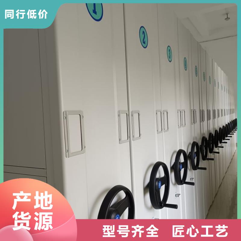 密集柜-视频-孝感市密集柜-【同城】 【附近】可服务区域孝南|应城|黄冈|恩施|荆州|宜昌|武汉