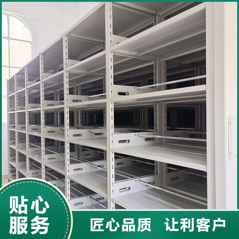 行业的现状并持续发展【凯美】移动式密集柜