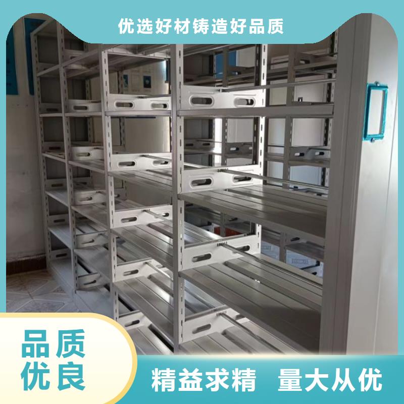 密集柜-视频-密集柜(凯美)覆盖地域湖北省黄石市阳新|铁山|荆门|襄阳|武汉|咸宁|荆州|孝感