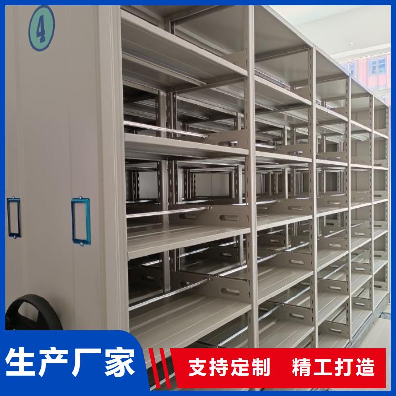 产品发展趋势和新兴类别【凯美】电动自动密集架